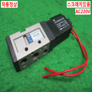 북49931/공압솔레노이드밸브/ISV3130/AC220V/ISTC